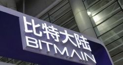 TechWeb.com.cn 中國(guó)互聯(lián)網(wǎng)科技領(lǐng)域的消費(fèi)互動(dòng)媒體與咨詢(xún)服務(wù)引領(lǐng)者